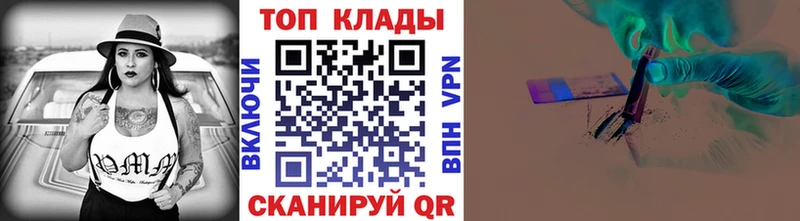 Продажа наркотиков Лихославль ГАШИШ