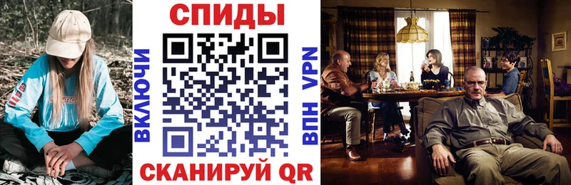 где найти наркотики  Лихославль  Amphetamine Premium 