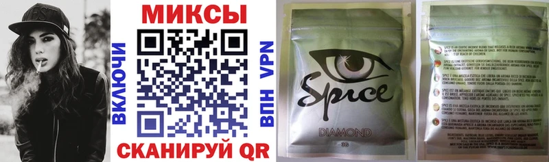 купить наркотик  Лихославль  БУТИРАТ Butirat 